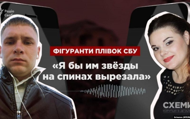 "Я б їм наркотики колола": журналісти знайшли дружину окупанта, яка готова катувати дітей