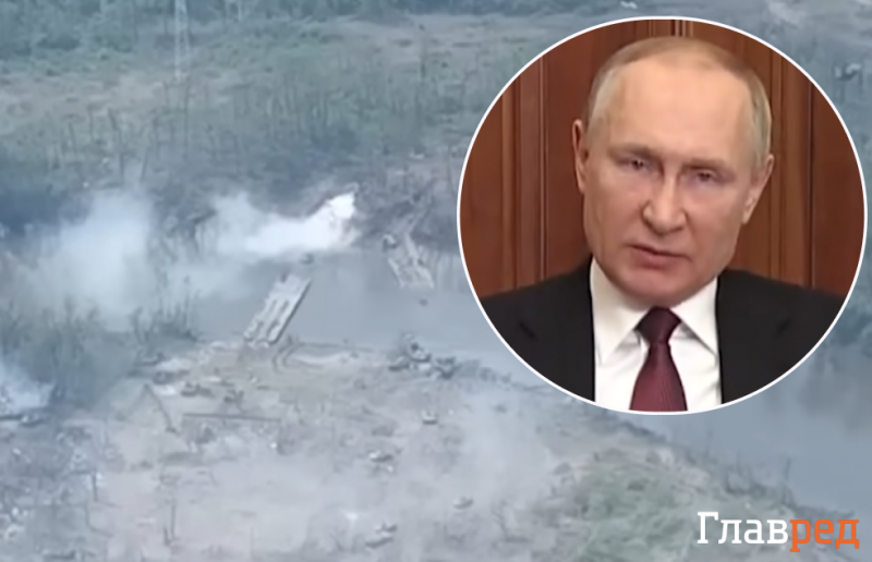 План розробляє особисто Путін: окупанти в жаху від наказу форсувати Сіверський Донець