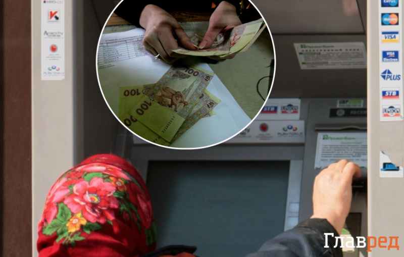 "У нас форс-мажор": эксперт объяснил, к чему приведет дальнейшая выплата госдолга Украиной