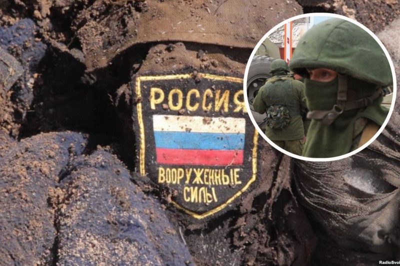 ЗСУ ліквідували російського полковника 98-ї дивізії ПДВ