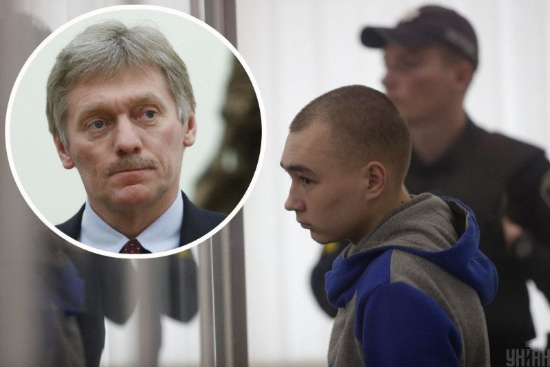 У Путина отреагировали на суд в Украине над российским военным Шишимариным