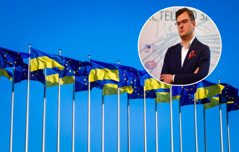Кулеба жорстко пройшовся по позиції Франції через вступ України до ЄС