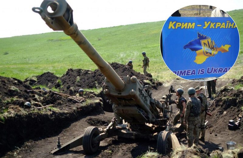 Україна повинна бути у Криму вже до кінця року - ГУР