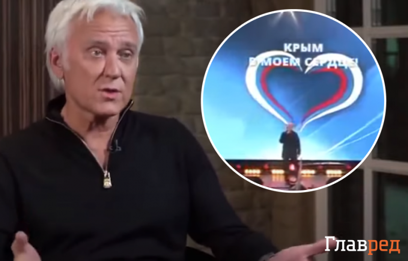 Путинист Маршал пожаловался на Украину и СБУ: "привезли маму и сестру в урнах"