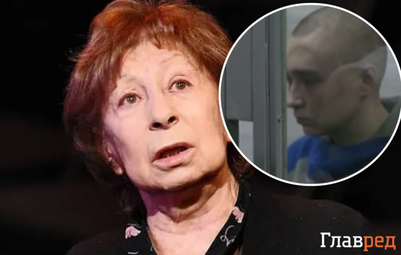 Для РФ люди - витратний матеріал: Ахеджакова висловилася про перший вирок для росіянина в Україні