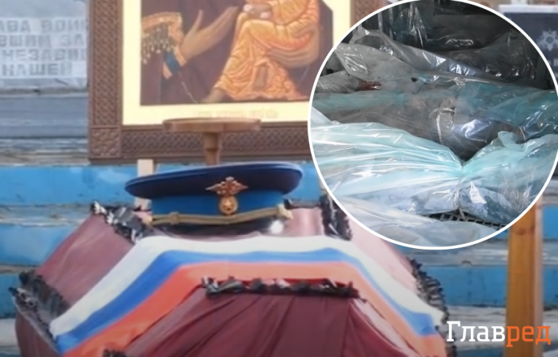 "Підрахунок убитих і поранених неможливий": рота російських десантників вдало висадилася на Донбасі