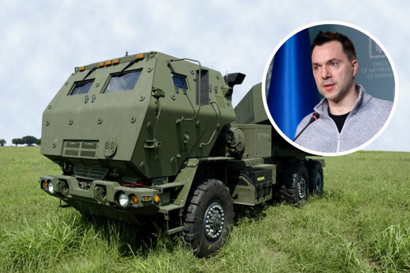 Будут стрелять на 70 км вместо 300 км: США рассматривают передачу РСЗО, но с другими ракетами