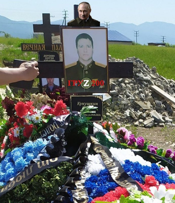 ЗСУ ліквідували офіцерів-рашистів ЗСУ ліквідували офіцерів-рашистів