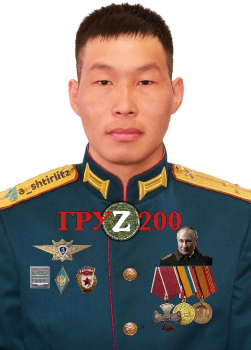 ЗСУ ліквідували офіцерів-рашистів ЗСУ ліквідували офіцерів-рашистів