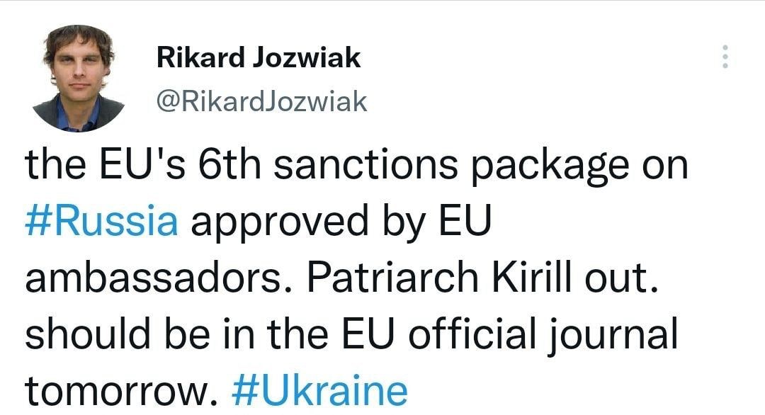 ЕС одобрил шестой пакет санкций против России: что в него входит