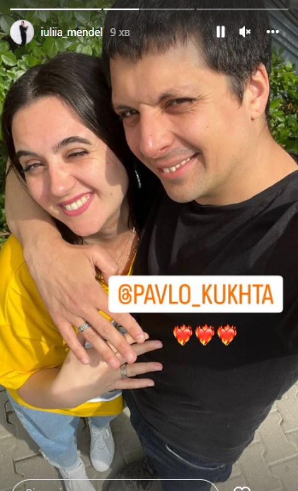 В футболке и джинсах: бывшая пресс-секретарь Зеленского Мендель вышла замуж и похвасталась кольцом В футболке и джинсах: бывшая пресс-секретарь Зеленского Мендель вышла замуж и похвасталась кольцом