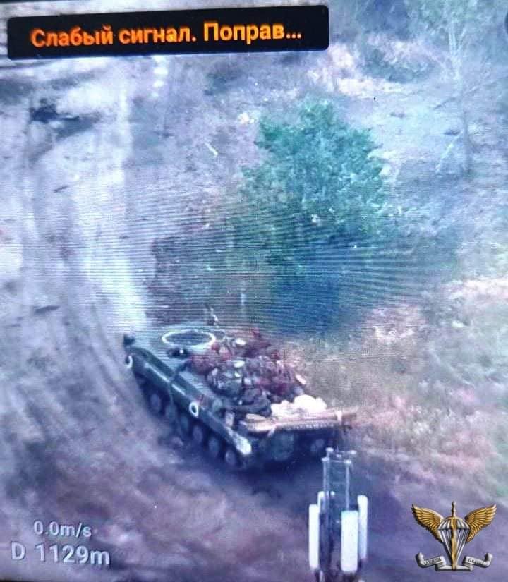 ЗСУ розгромили російські танки ЗСУ розгромили російські танки