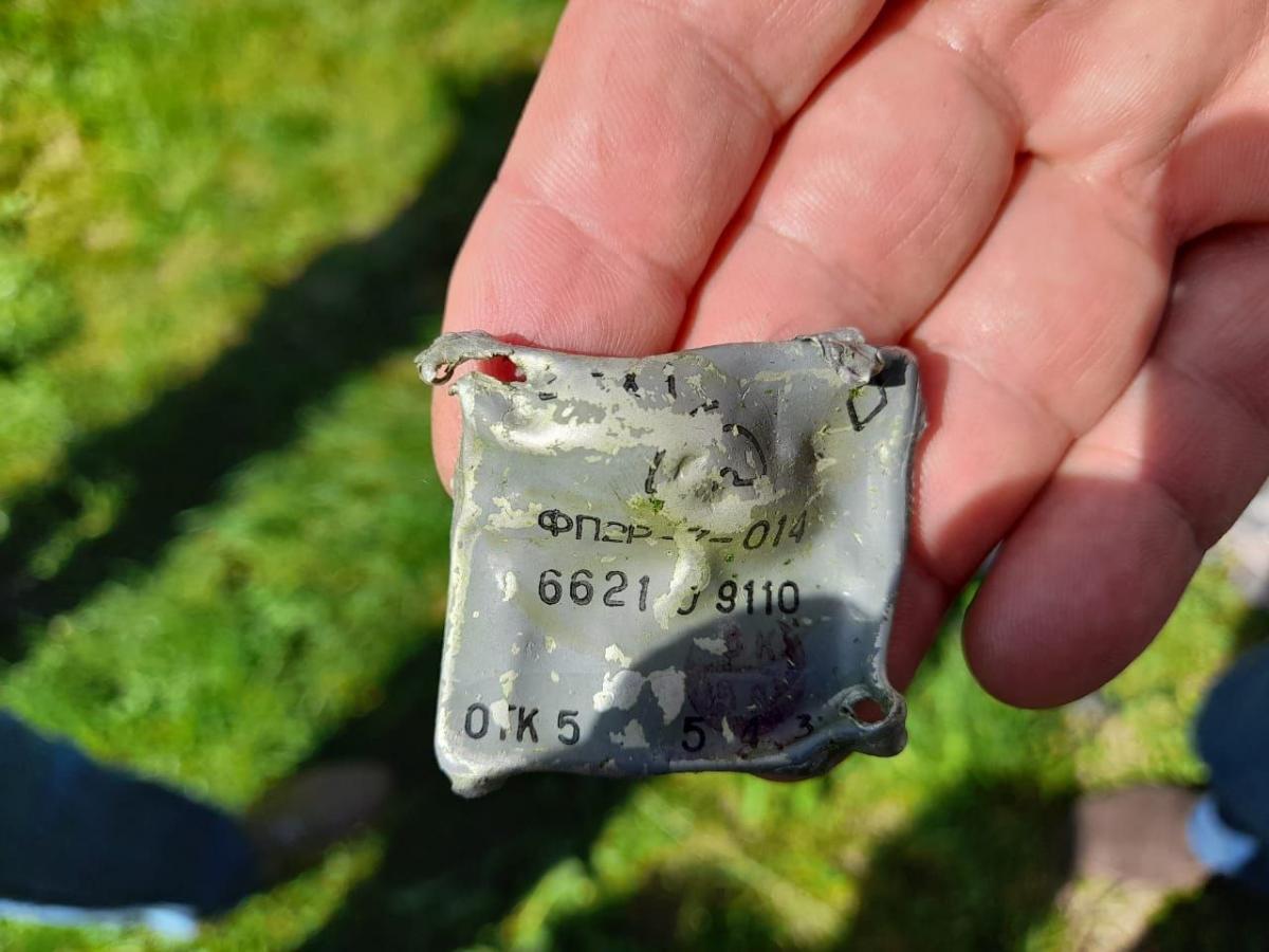 Обломки вражеской ракеты Обломки вражеской ракеты