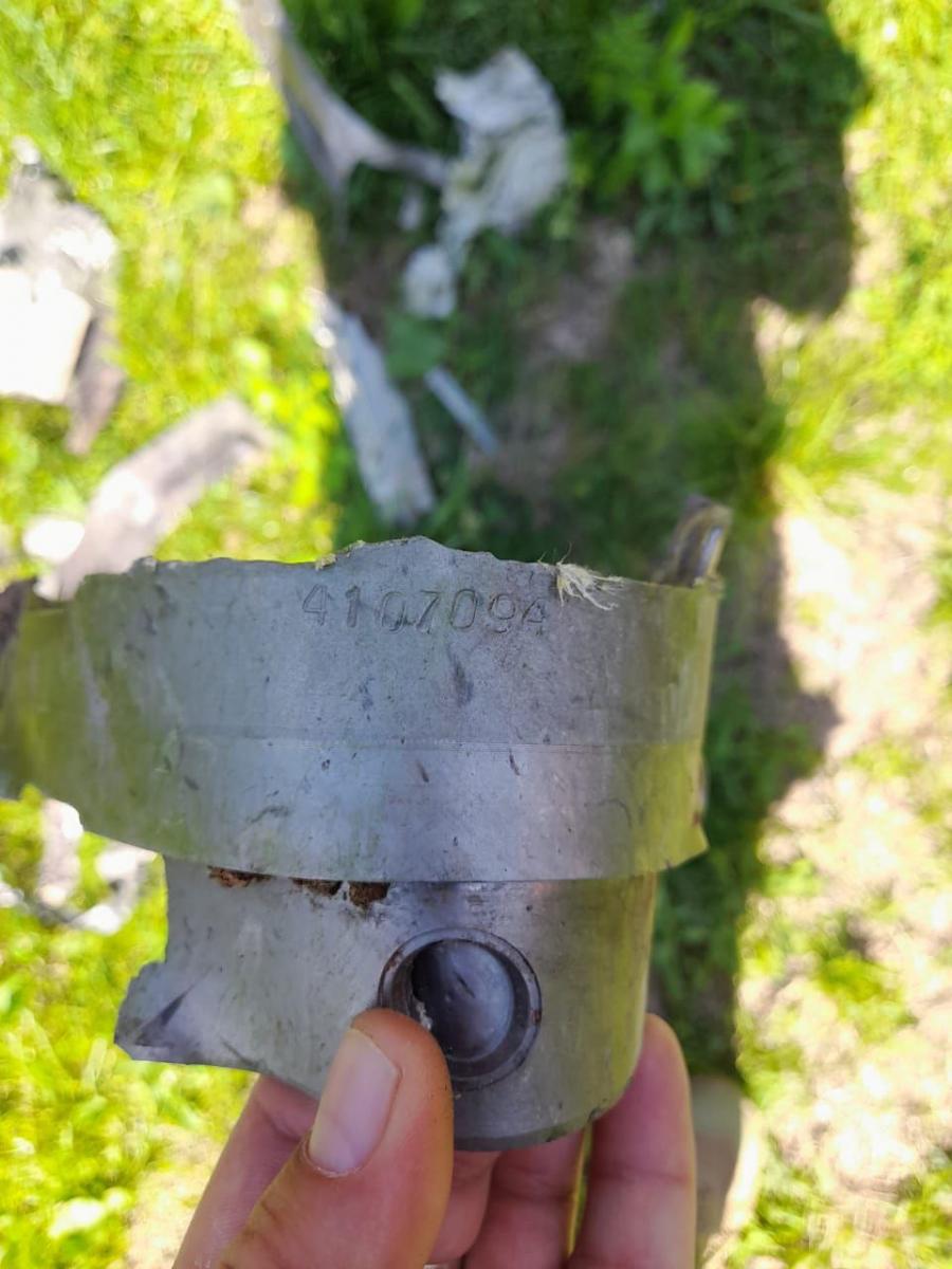 Обломки вражеской ракеты Обломки вражеской ракеты