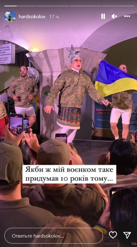 'Геть з України москаль некрасівий': Верка Сердючка спела в метро 'Геть з України москаль некрасівий': Верка Сердючка спела в метро