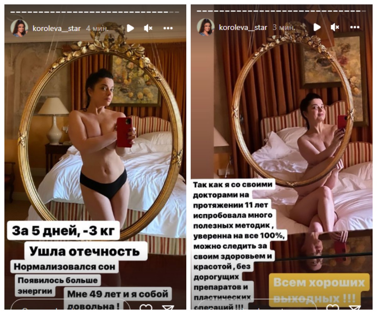 Располневшая Наташа Королева засветила дряблый живот и индюшиную шею Располневшая Наташа Королева засветила дряблый живот и индюшиную шею
