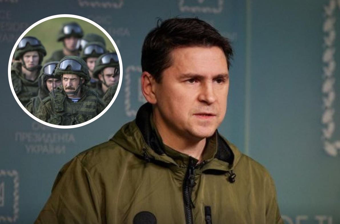 подоляк, российские военные, российские солдаты