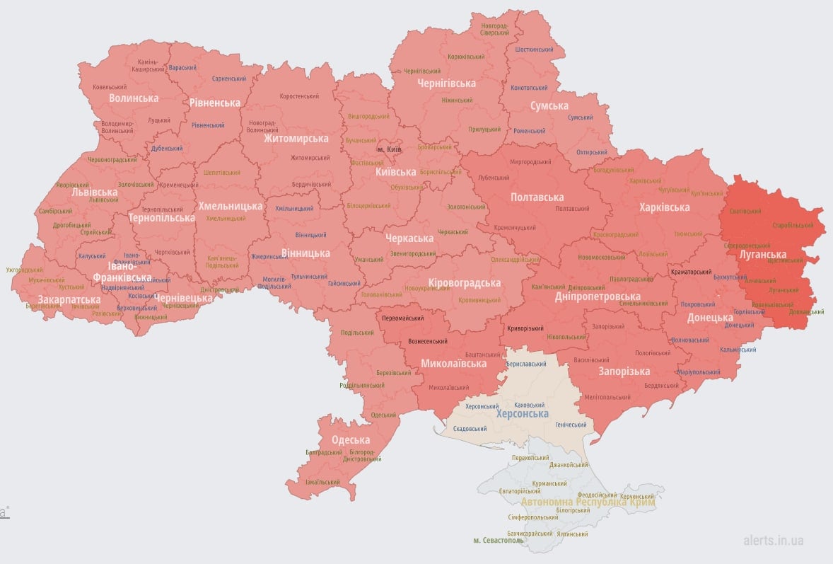 Ракетний удар по Києву: прогриміли потужні вибухи, є 'прильот' у житловий будинок - всі подробиці Ракетний удар по Києву: прогриміли потужні вибухи, є 'прильот' у житловий будинок - всі подробиці