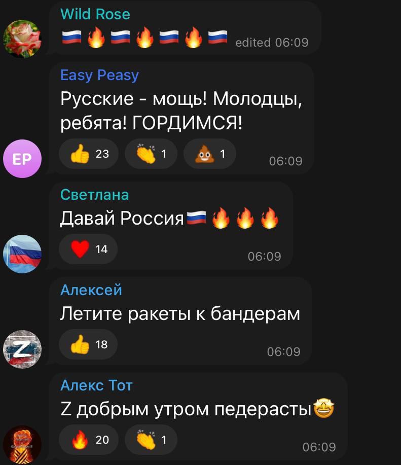 РФ ударила ракетой по квартире россиянки в Киеве: её муж погиб, 7-летняя дочь в больнице