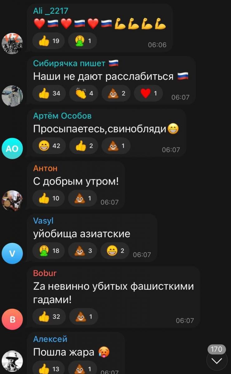 РФ ударила ракетой по квартире россиянки в Киеве: её муж погиб, 7-летняя дочь в больнице