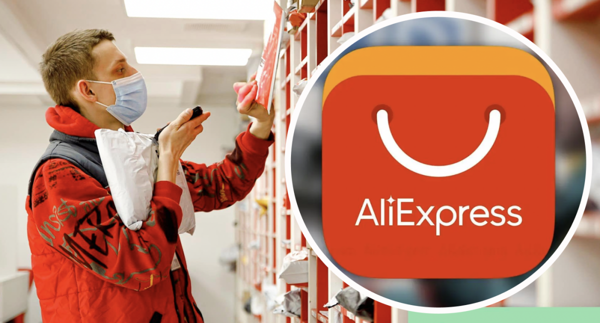 Как заказывать товары на AliExpress