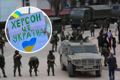 РФ в погоні за символічною вигодою на Сході "оголяє" позиції на Херсонщині – ISW