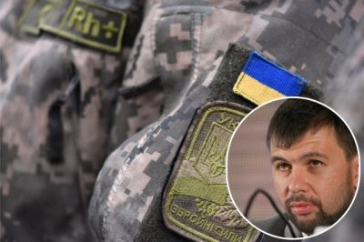 Пушилин, ЗСУ Пушилин, ЗСУ