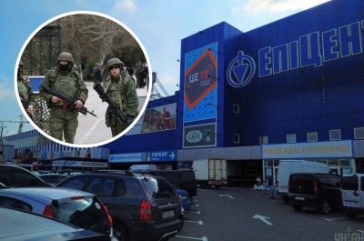 Готовятся к приходу ВСУ: оккупанты вывозят в Крым награбленные товары из "Эпицентра" в Херсоне – Ким