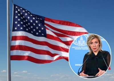 США, Захарова