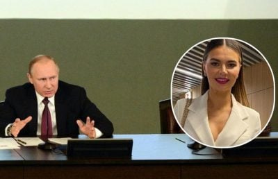 Путін, Кабаєва Путін, Кабаєва