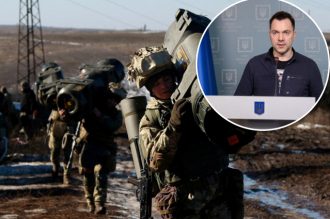 'Потрібно 4-5 повноцінних бригад': Арестович розповів, коли Україна піде в контрнаступ 'Потрібно 4-5 повноцінних бригад': Арестович розповів, коли Україна піде в контрнаступ