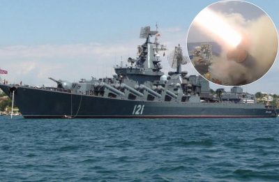 Военный корабль РФ, ракета Гарпун
