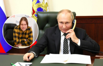 Путин, Росс Путин, Росс