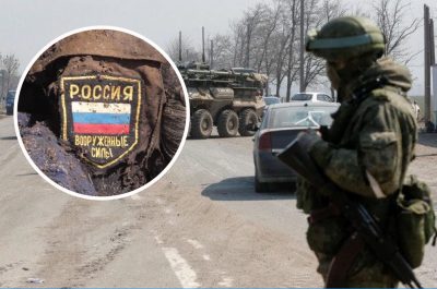 Бойцы ССО нашли мертвого оккупанта, обнимавшего украденный бойлер