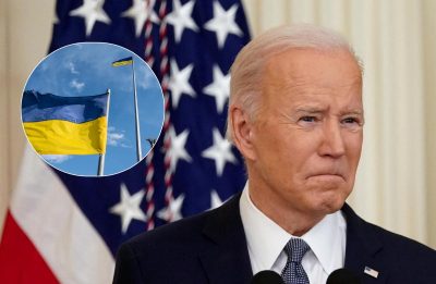 Україна Байден Україна Байден