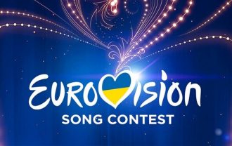 Евровидение 2023 Евровидение 2023