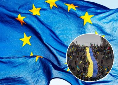 ЕС, Украина