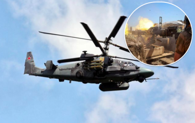 ЗСУ в небі над Херсонщиною розтрощили російський вертоліт Ка-52 Алігатор за $16 мільйонів