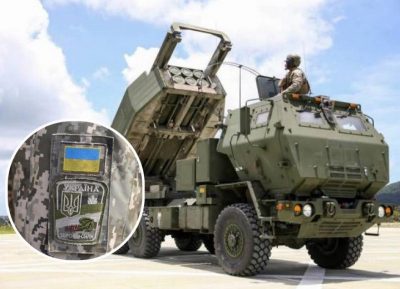 Коллаж HIMARS
