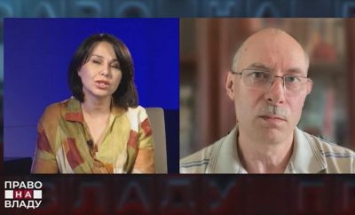 Олег Жданов. Чего ждать на фронте в ближайшее время