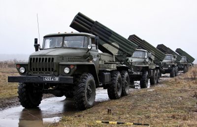 РСЗВ Град РСЗВ Град