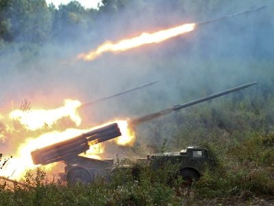 РСЗВ Ураган РСЗВ Ураган