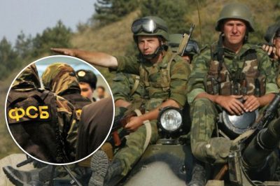 ФСБ, російська армія ФСБ, російська армія