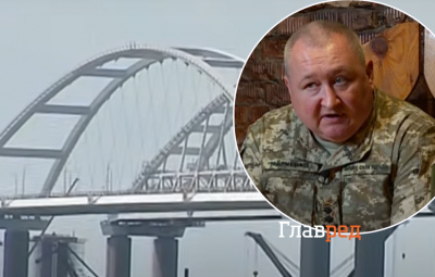 Крымский мост - цель номер один после получения тяжелого вооружения - генерал ВСУ Марченко