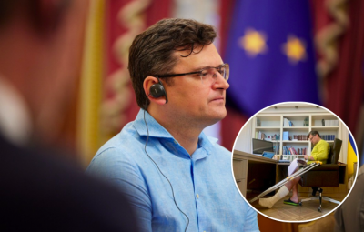 Дмитро Кулеба