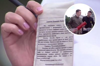 "Громадяни Чеченської Республіки!": окупанти обстрілювали українців листівками для чеченців