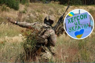 херсон, украинские военные, ВСУ