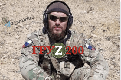 ЗСУ ліквідували елітного російського ФСБшника з позивним "Терміт"