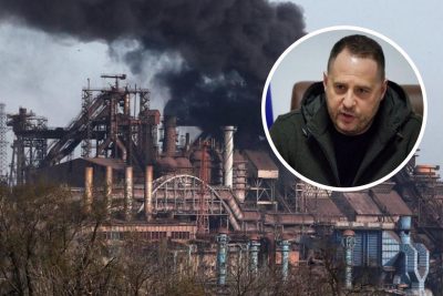 азовсталь, ермак