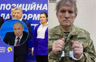 В Україні офіційно заборонили ОПЗЖ: майно партії кума Путіна передали державі